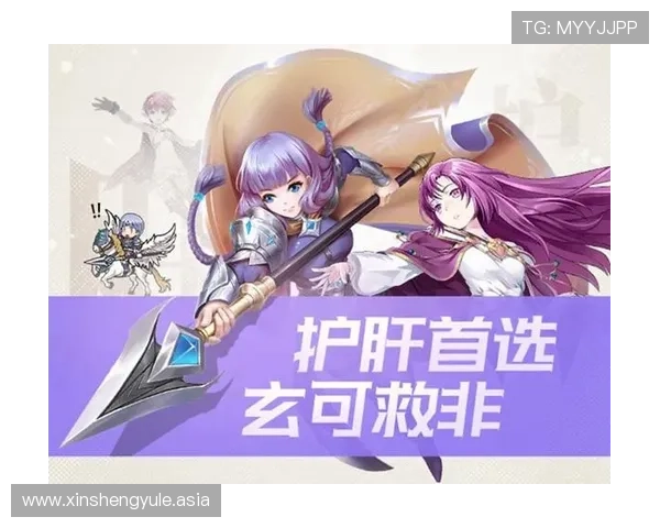 九游娱乐官网首页登录入口账号注册与登录流程详解,助力新用户快速开启游戏之旅