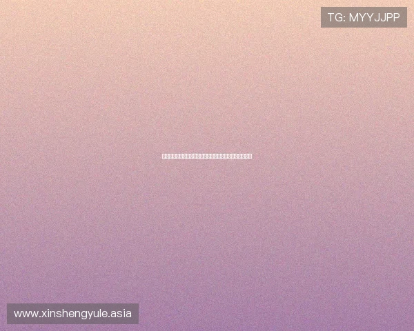 雅星娱乐登录助力全球球迷畅享世界杯精彩赛事全方位报道
